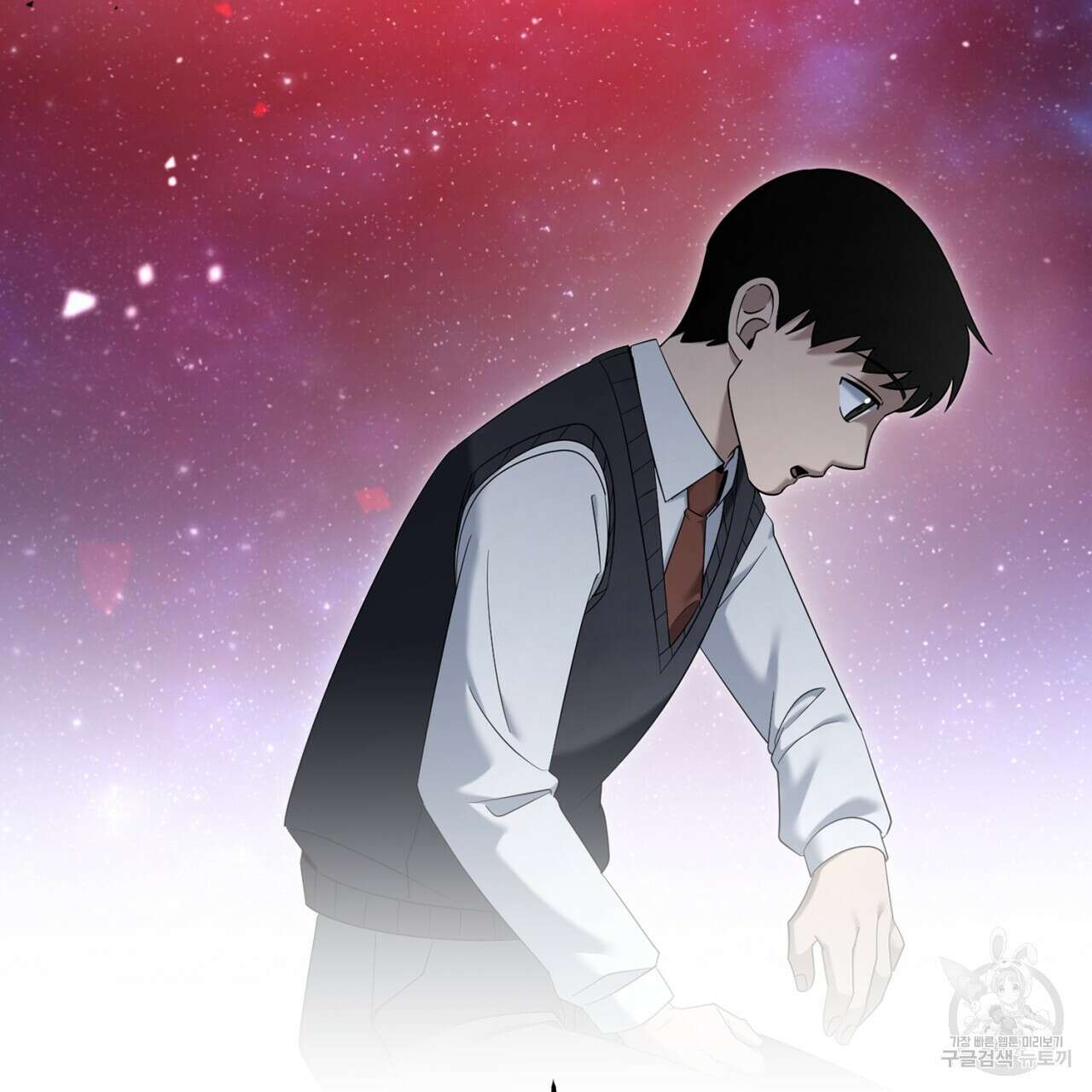 철수를 구하시오 62화 26