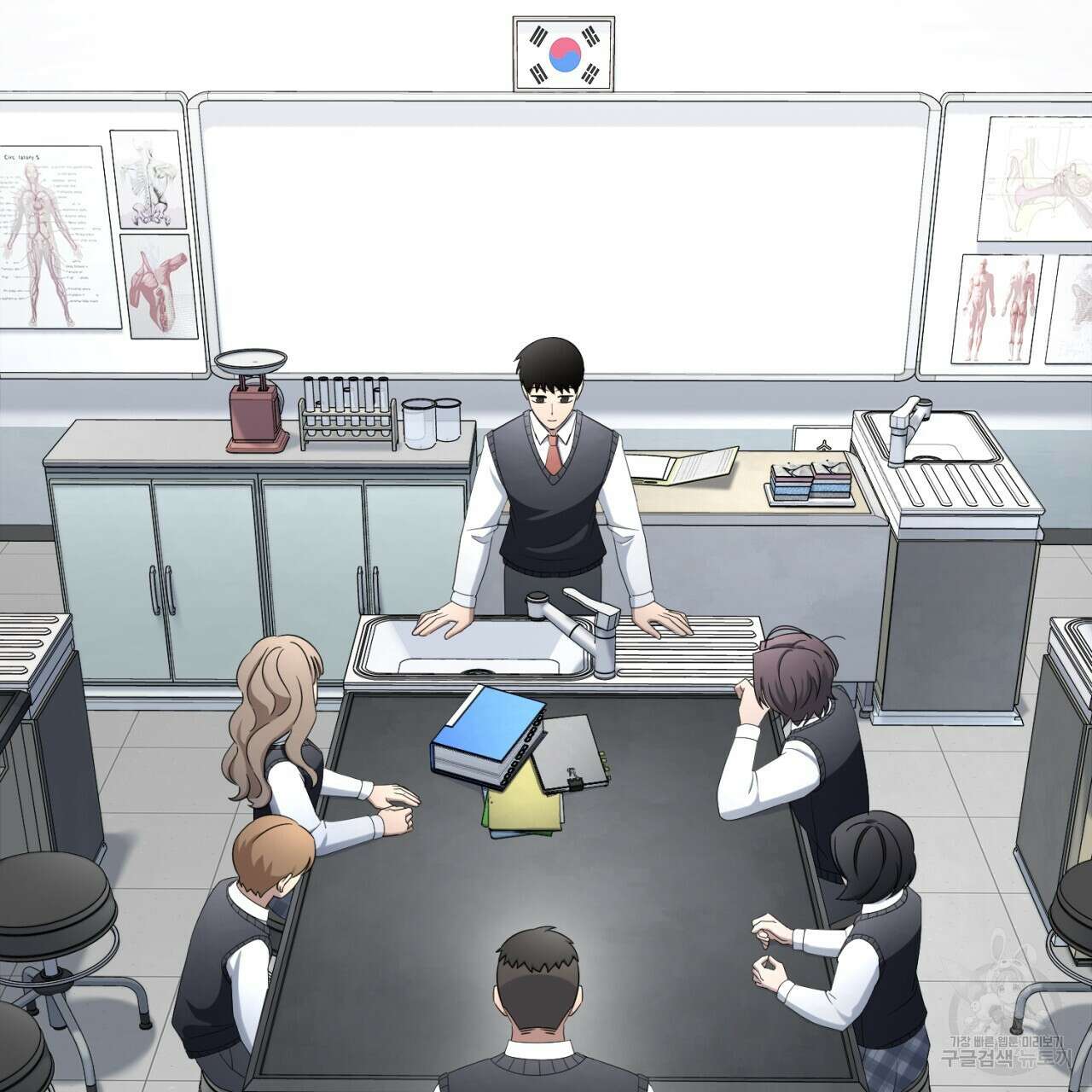 철수를 구하시오 62화 61