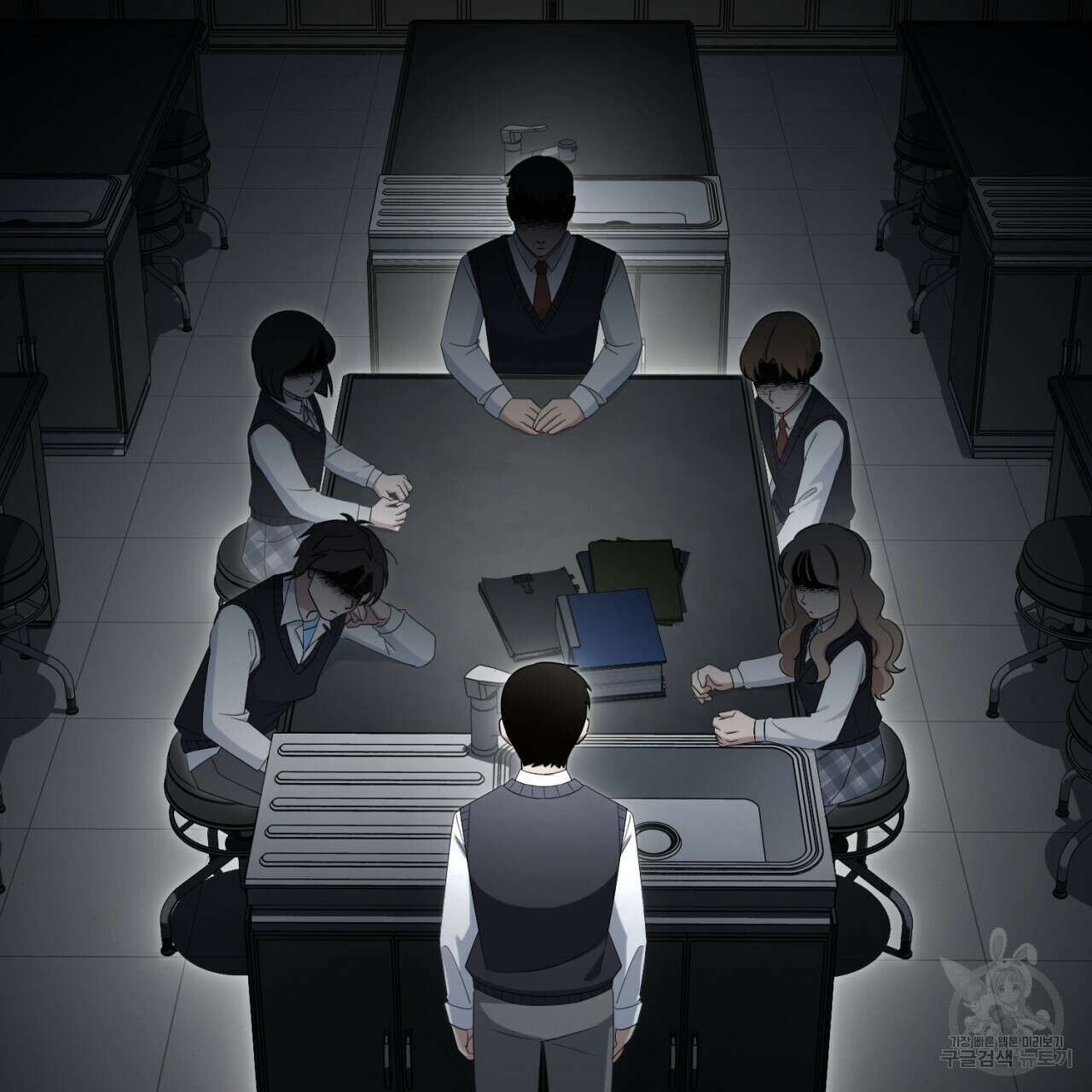 철수를 구하시오 62화 97
