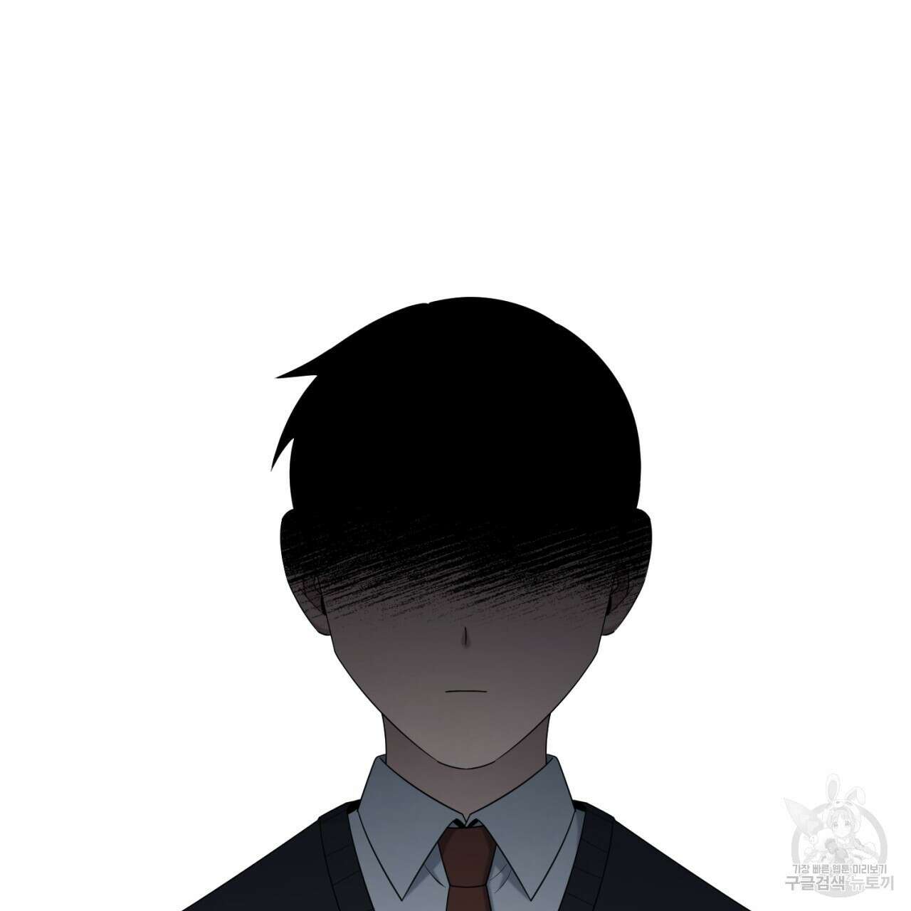 철수를 구하시오 62화 99
