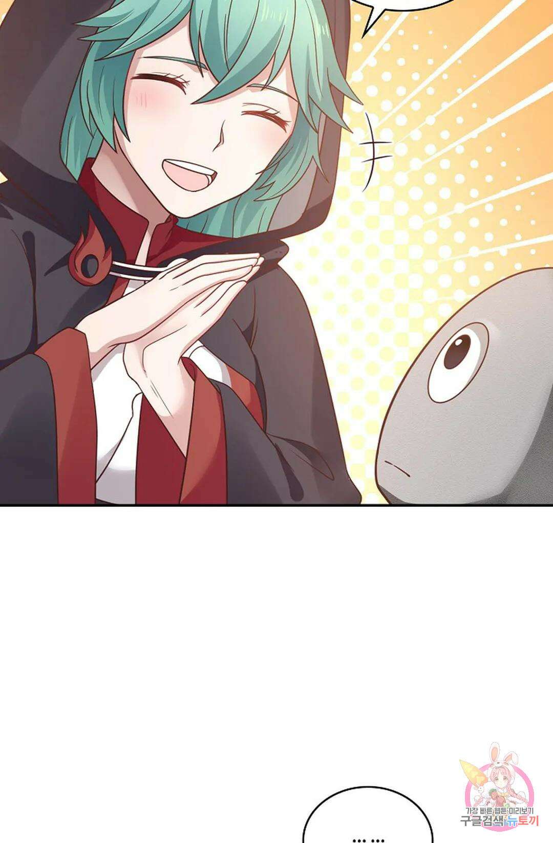 무련전봉 815화 47