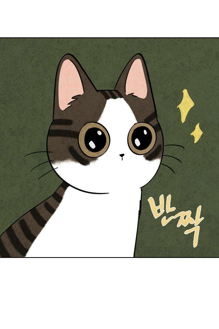 금복이 이야기 105화 22