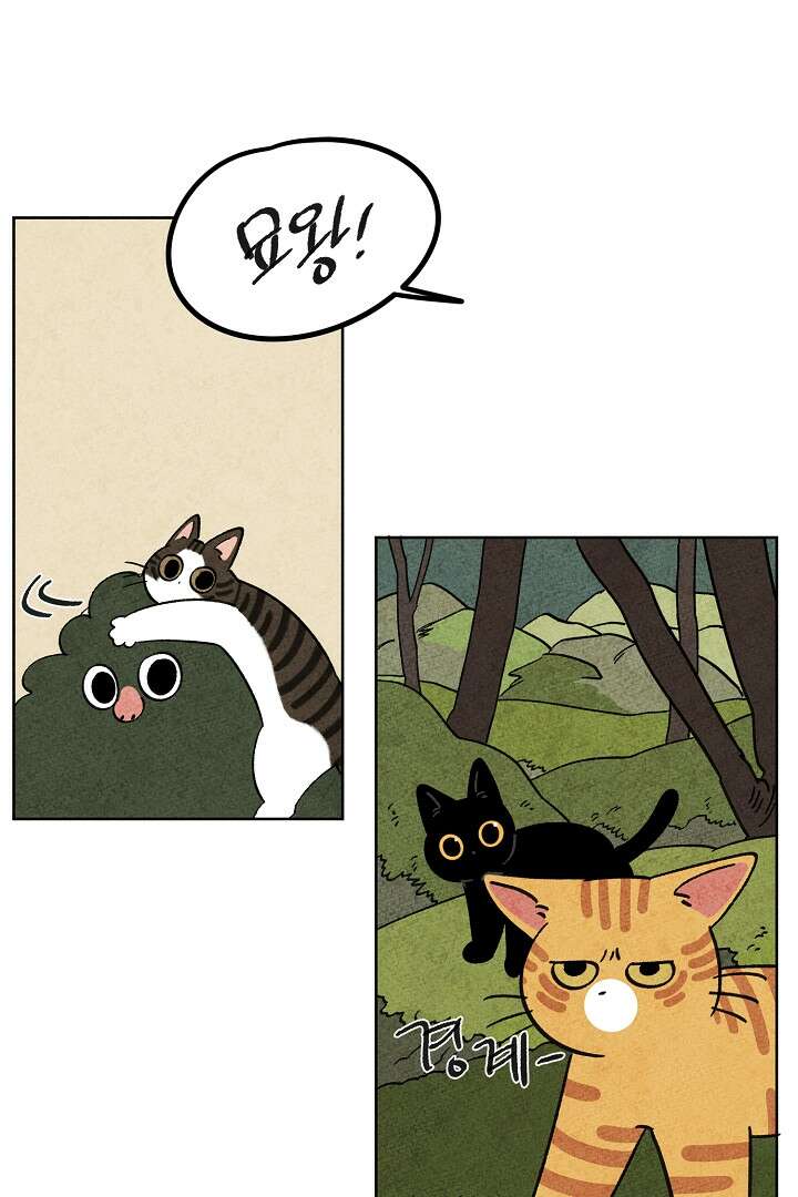 금복이 이야기 105화 37