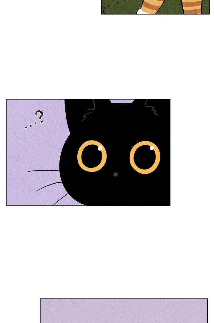 금복이 이야기 105화 38