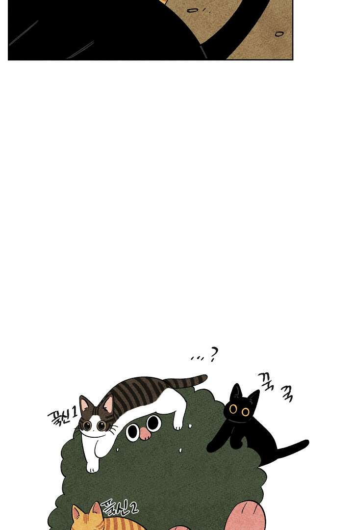 금복이 이야기 105화 44