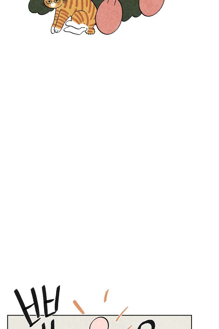 금복이 이야기 105화 45