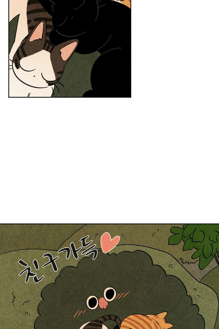 금복이 이야기 105화 54