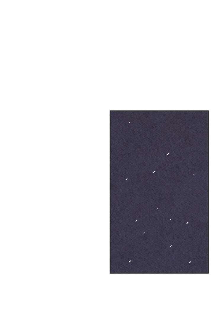 금복이 이야기 105화 60