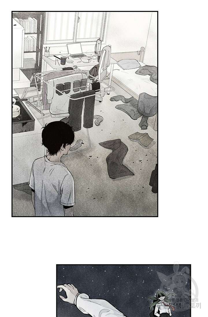 죽어야 사는 남자 10화 38