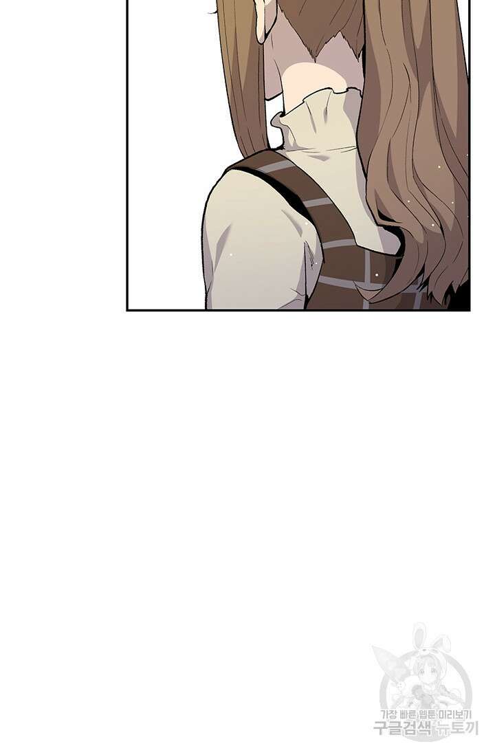 죽어야 사는 남자 10화 53