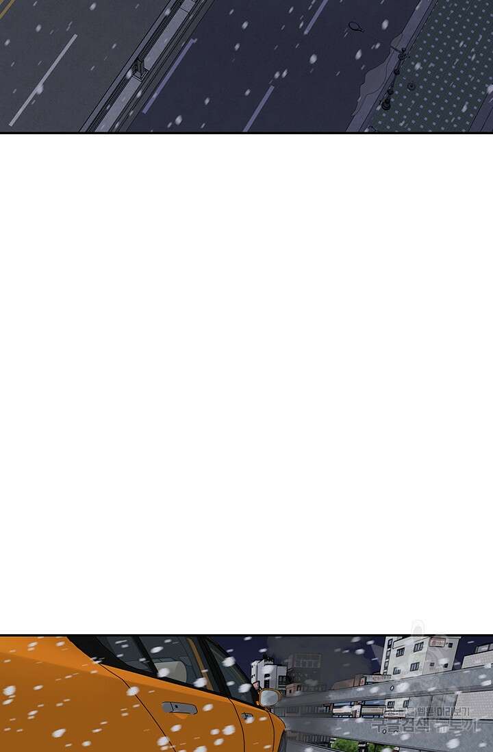 죽어야 사는 남자 18화 63
