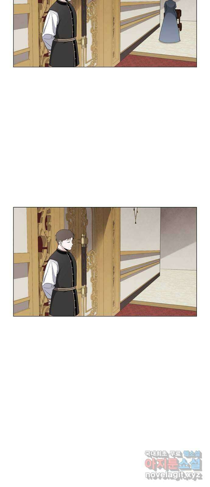 행운을 빌어요, 용사님! 69화 5