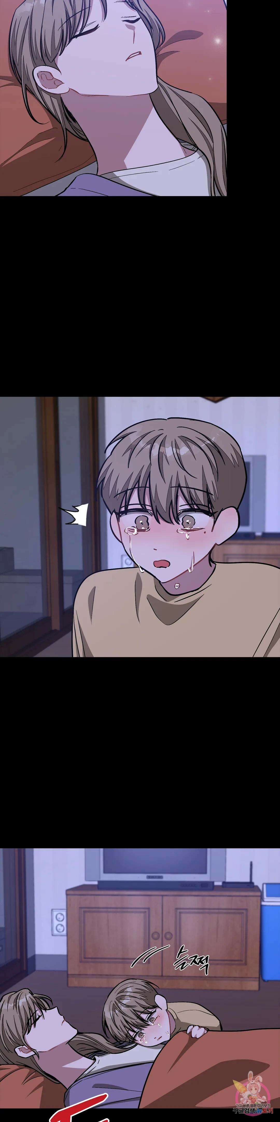 다시 55화 36