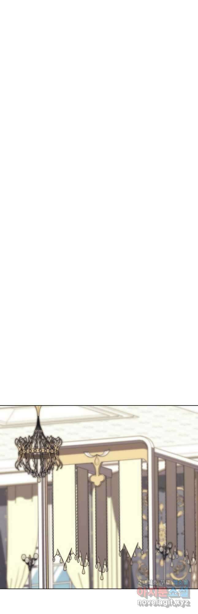템빨(카카오) 172화 21