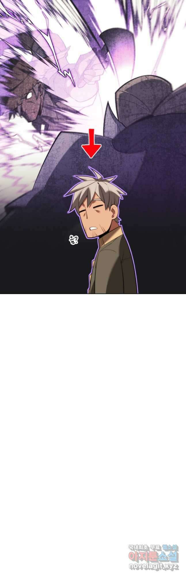 템빨(카카오) 172화 52