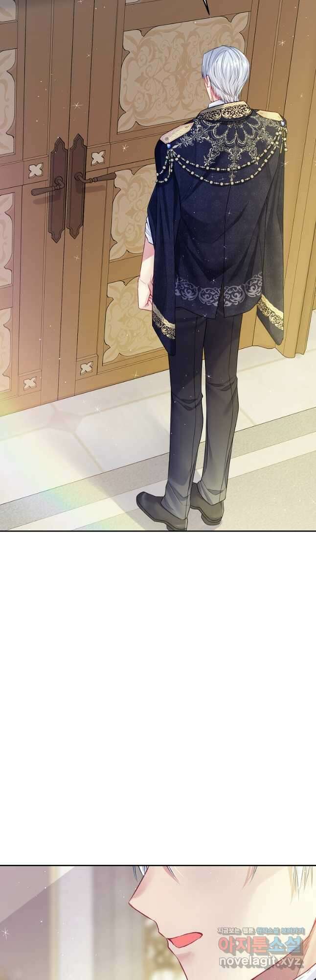내 남편이 너무 귀여워서 곤란하다 49화 10