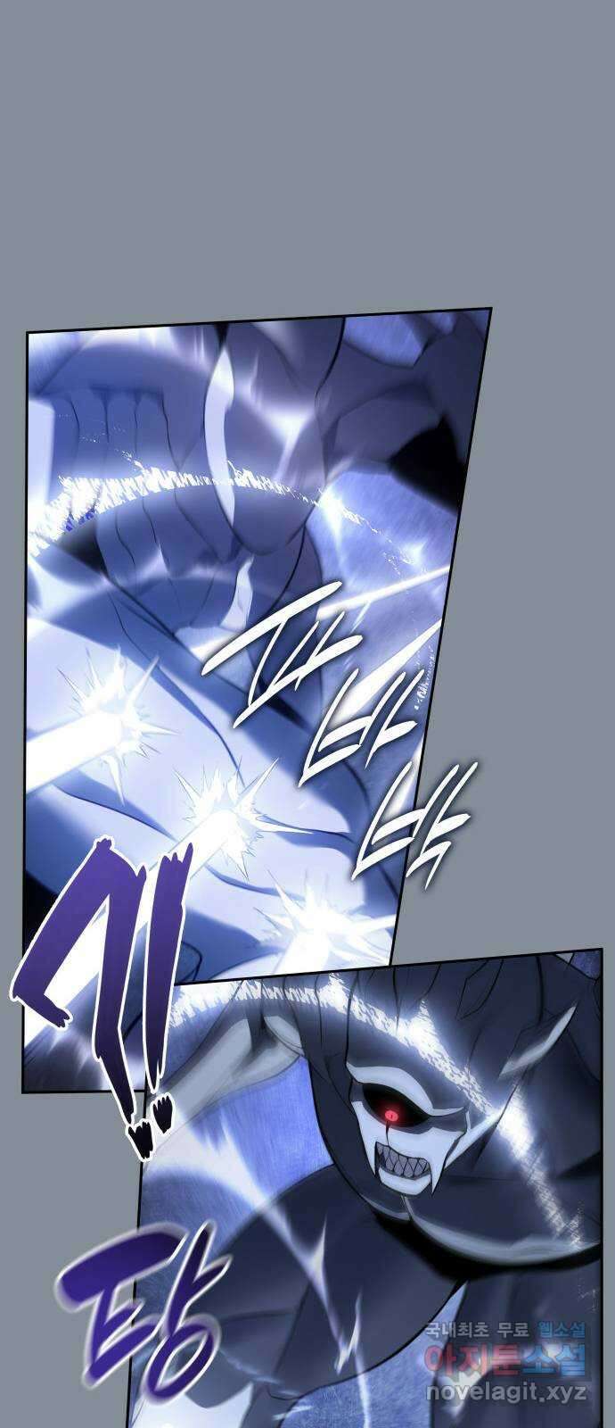 7FATES: CHAKHO 43화 15