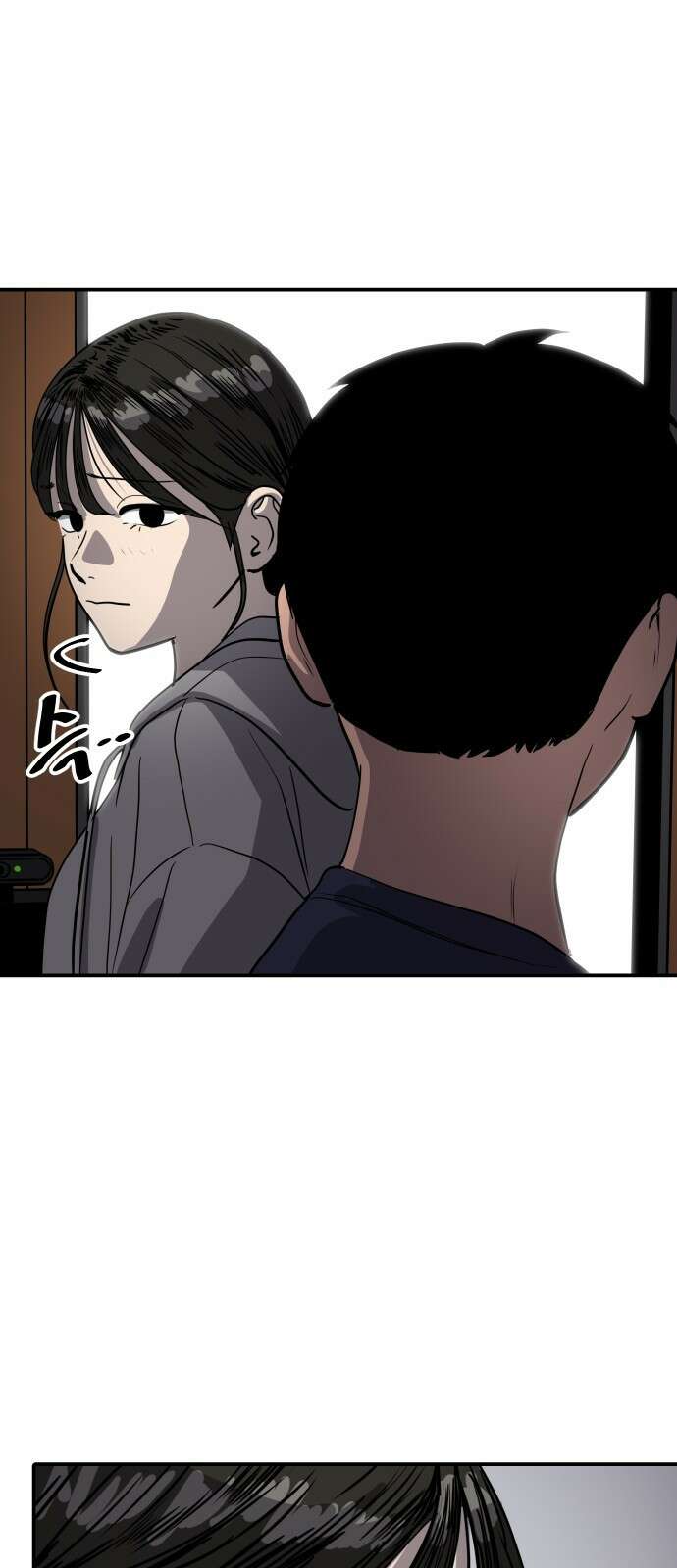 수희0(tngmlek0) 89화 12