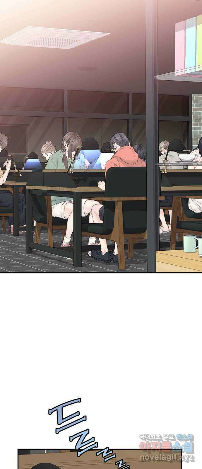 사랑은 없는 것처럼 11화 24