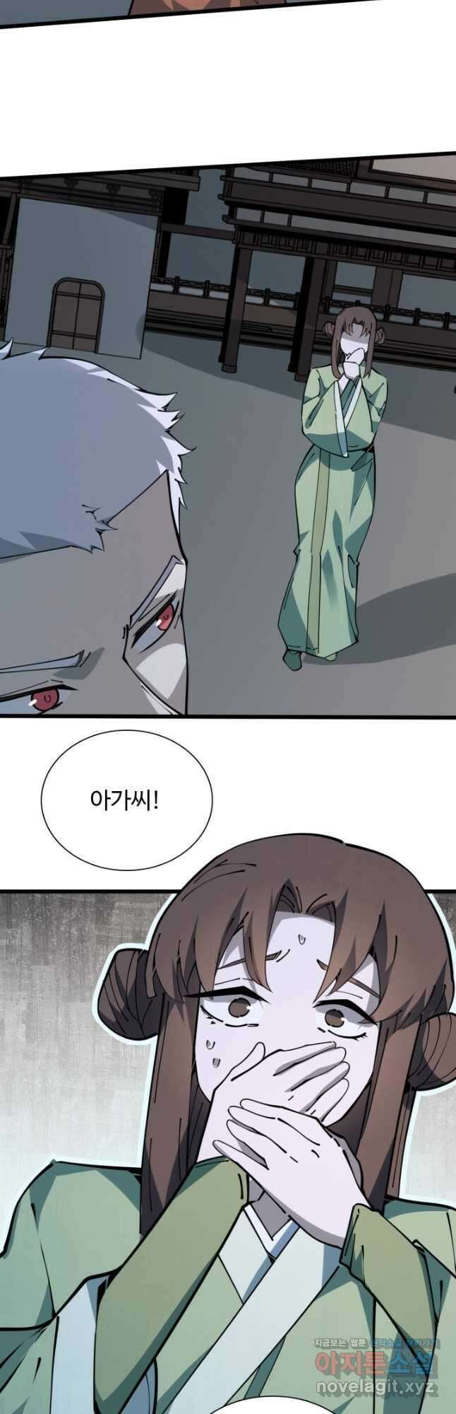 삼장법사 리턴즈 53화 10