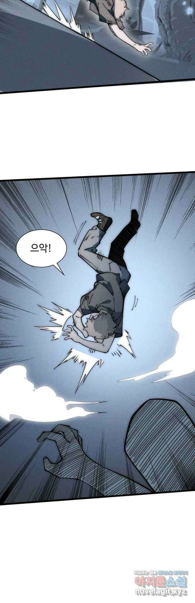 삼장법사 리턴즈 53화 29