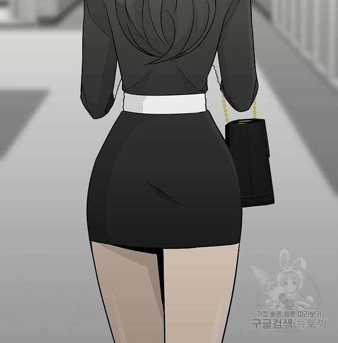 일진과의 전쟁 13화 264