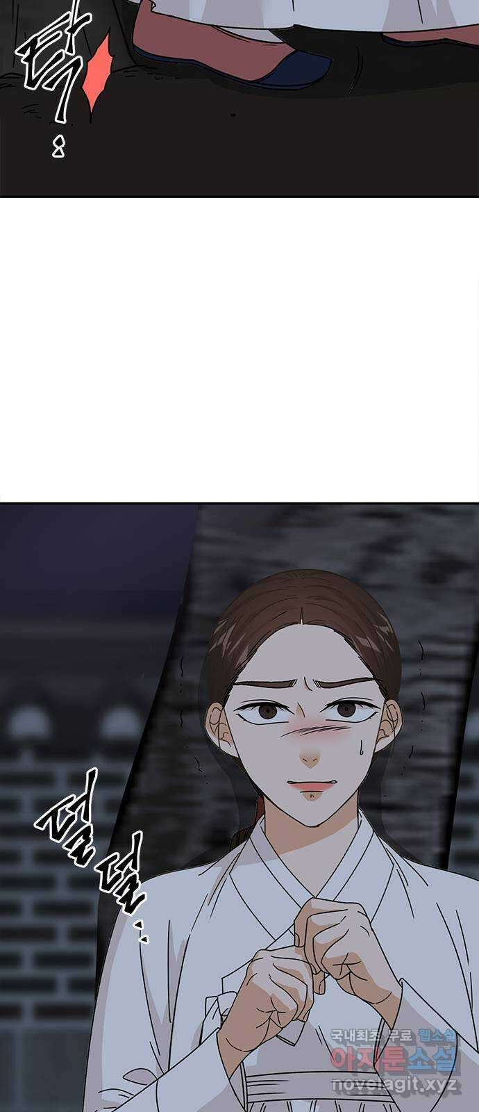 열녀박씨 계약결혼뎐 112화 54