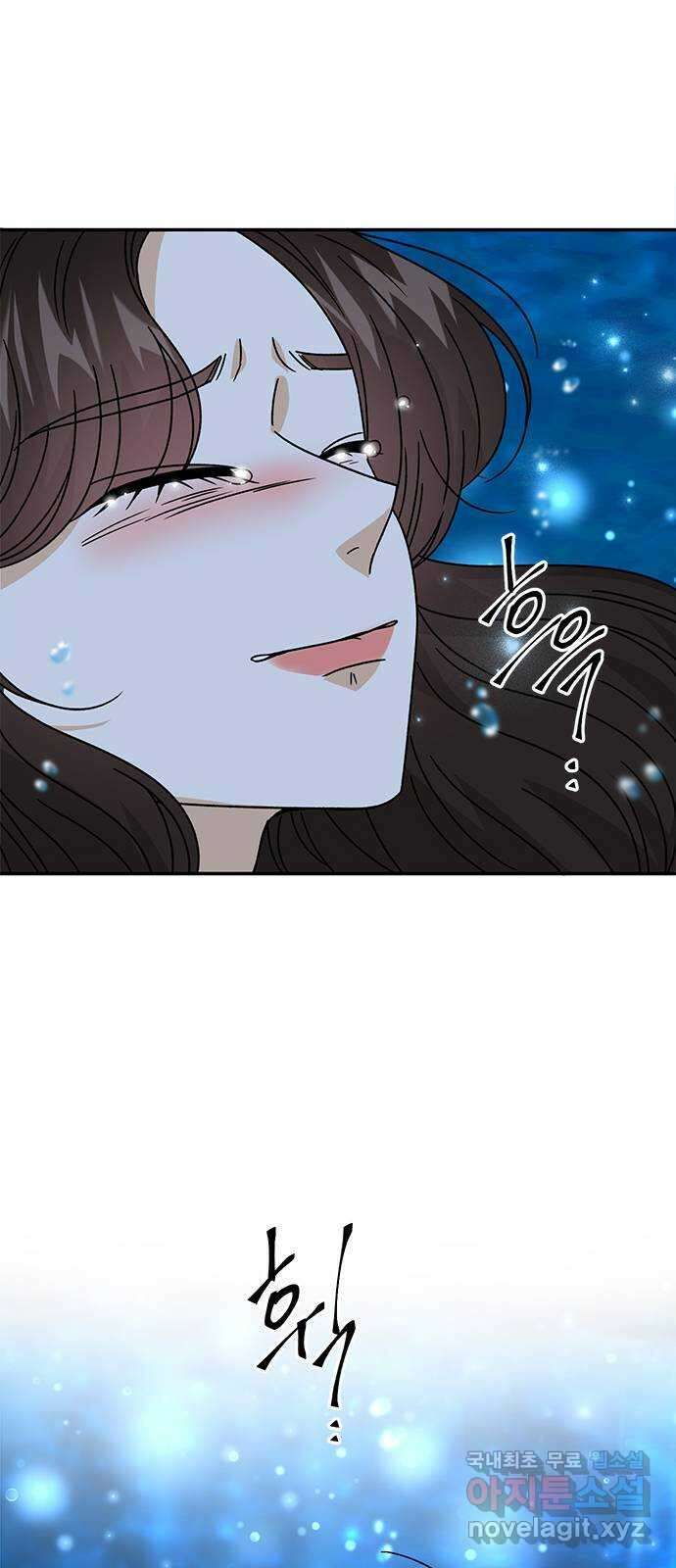 열녀박씨 계약결혼뎐 112화 81