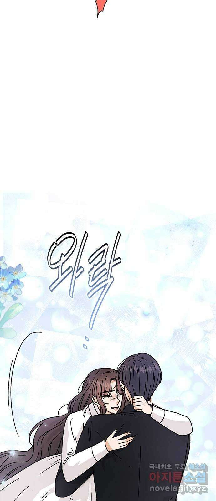 열녀박씨 계약결혼뎐 112화 89
