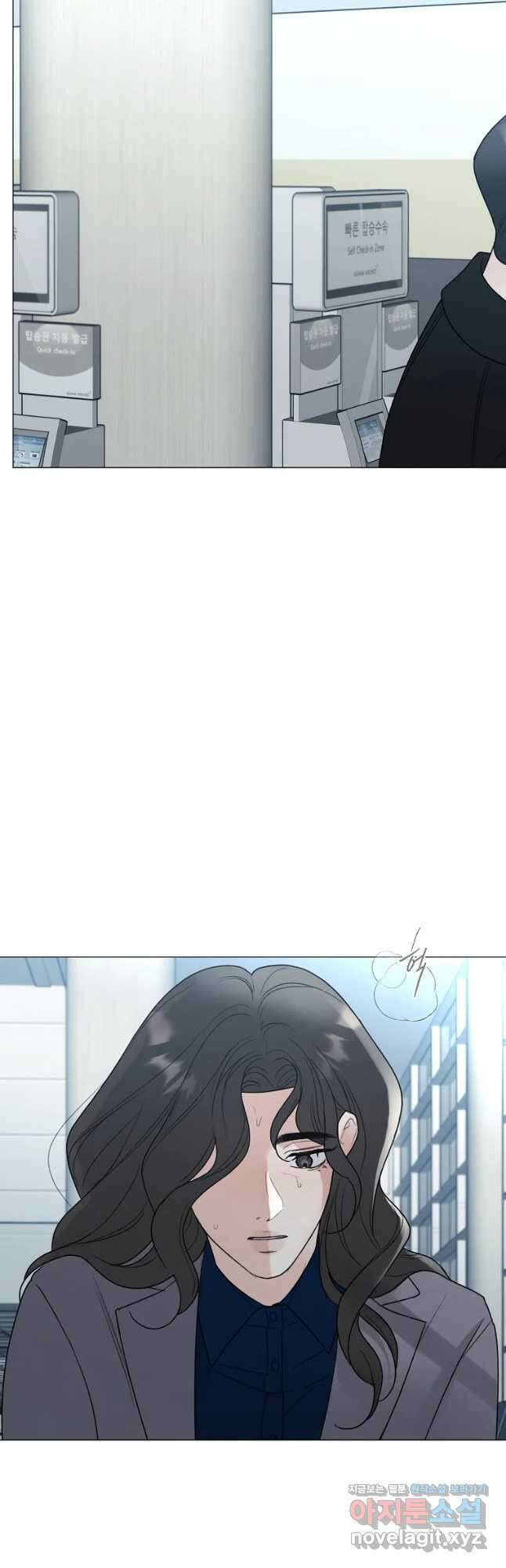 못할 짓 42화 37