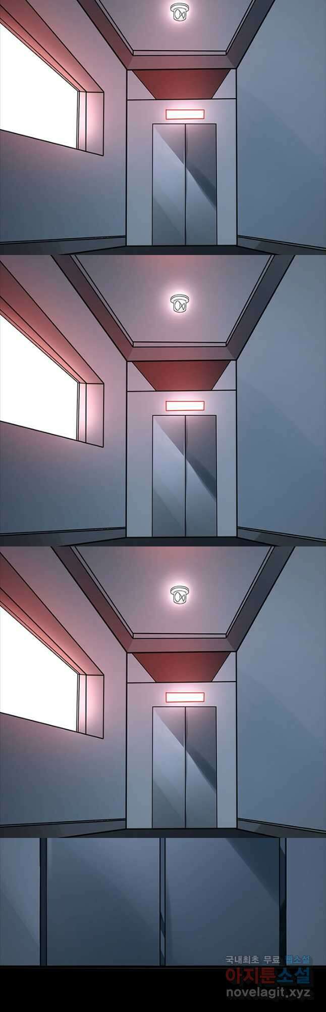 내 여자친구는 좀비 373화 2