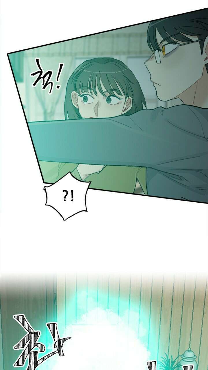 미래상 5화 23