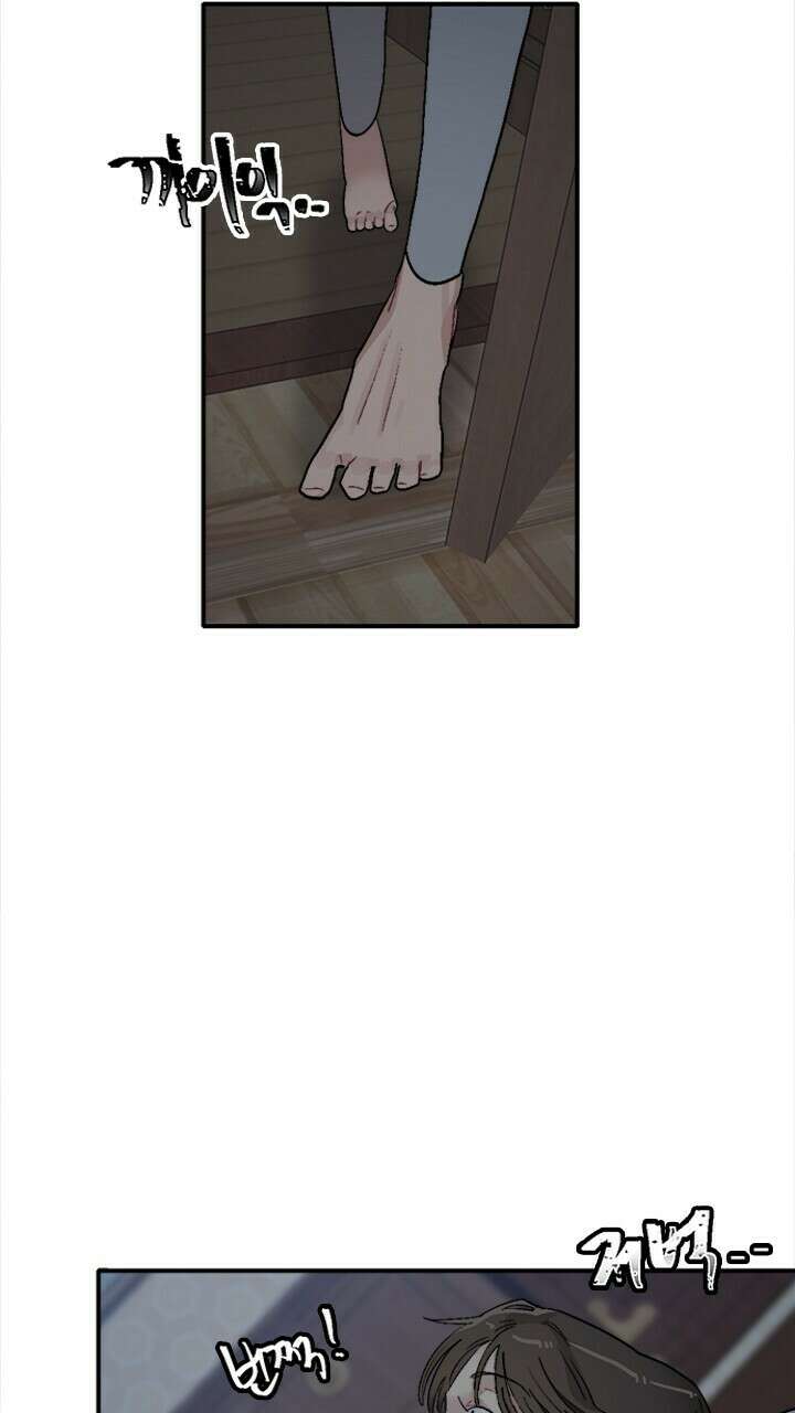 미래상 5화 36