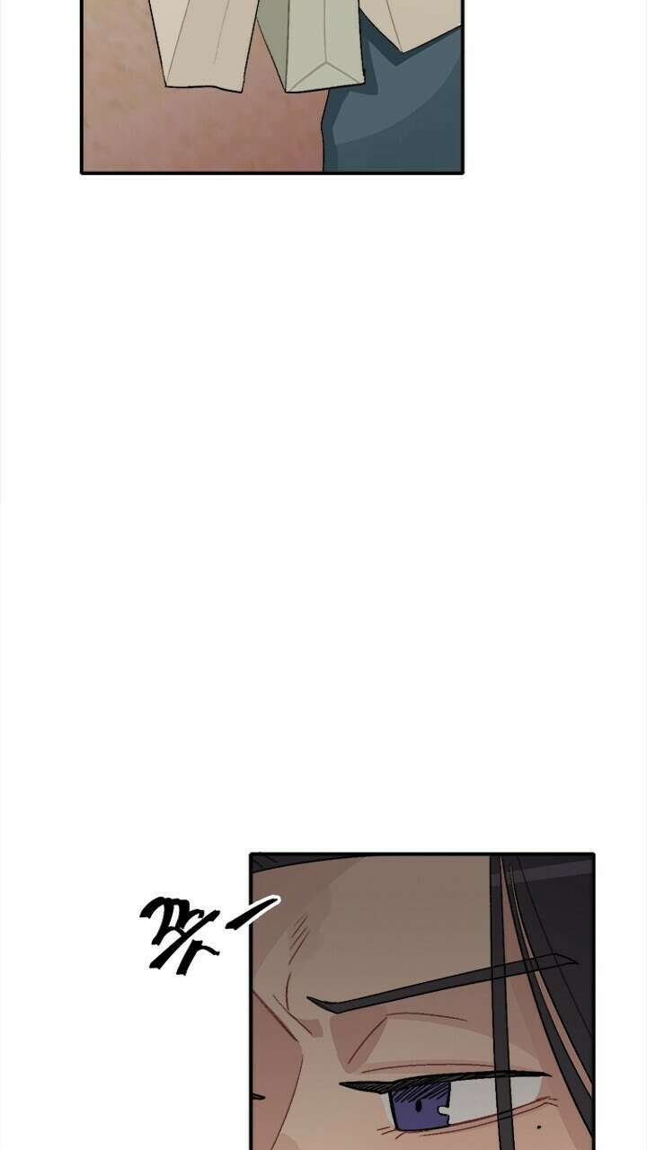 미래상 5화 80