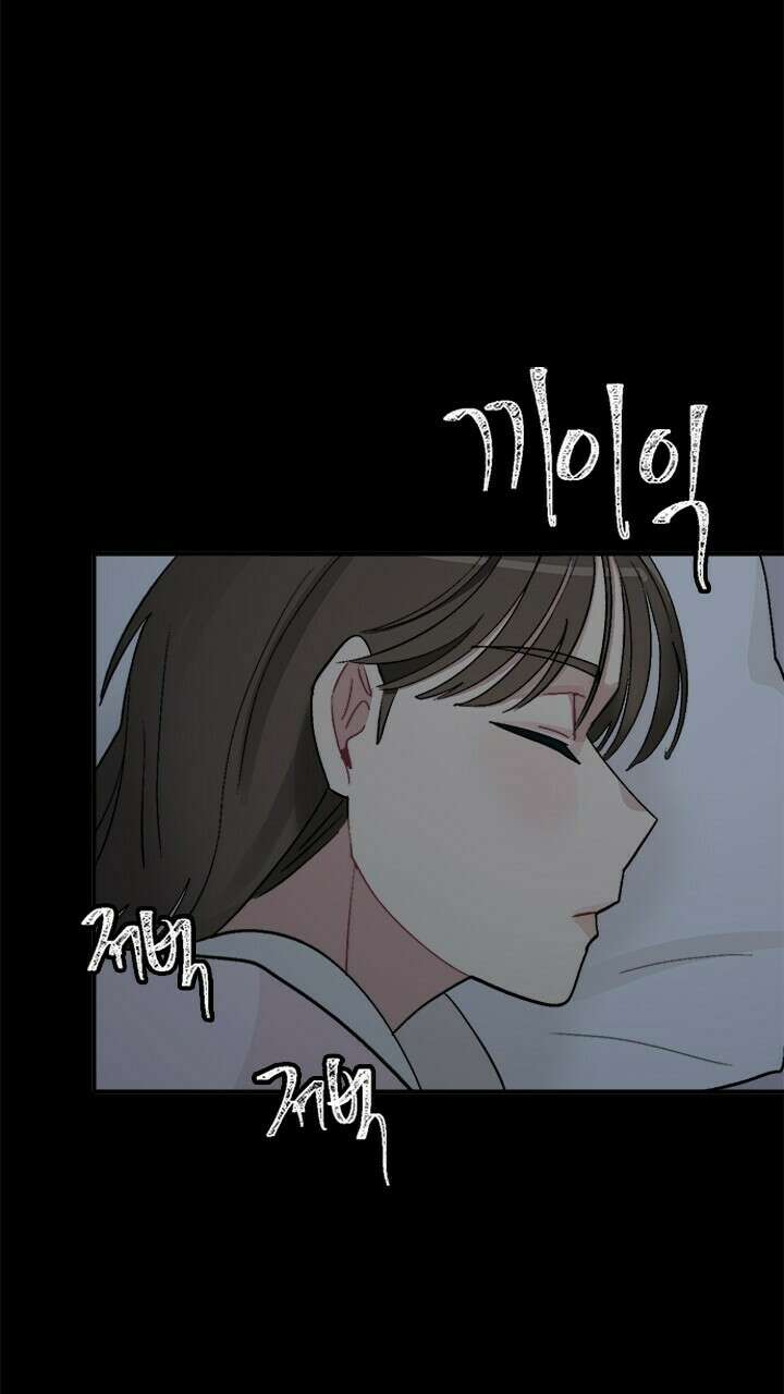 미래상 5화 85