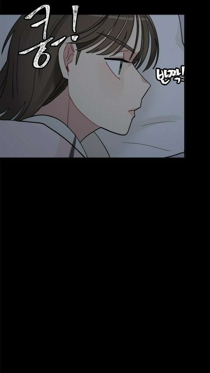 미래상 5화 86