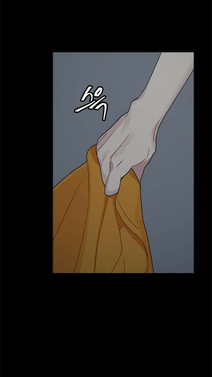 미래상 5화 87