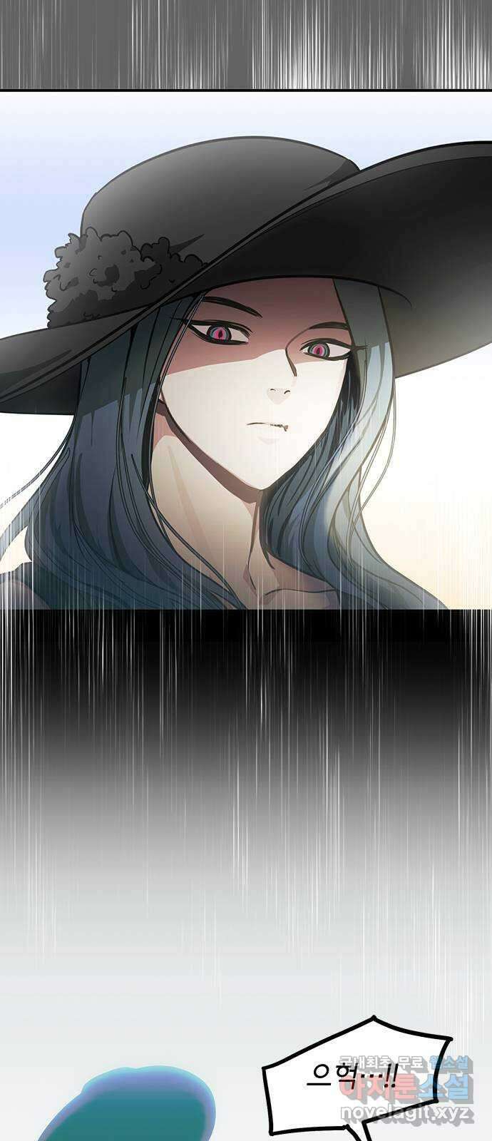 권리행사자 42화 : 컨닝 3