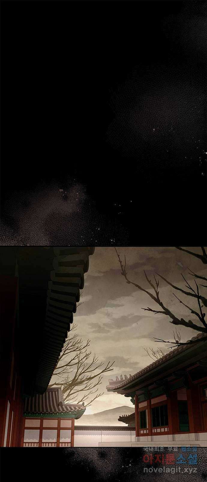 해시의 신루 48화 : 알고는 있었다만 1
