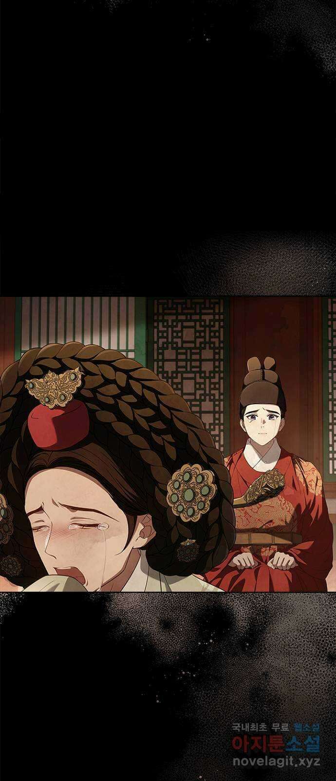 해시의 신루 48화 : 알고는 있었다만 3