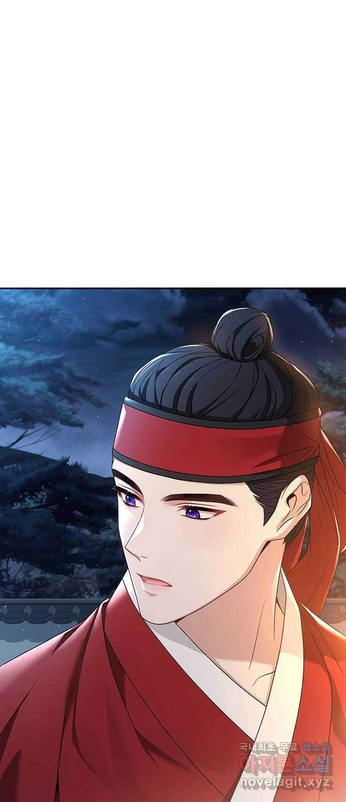 해시의 신루 48화 : 알고는 있었다만 36
