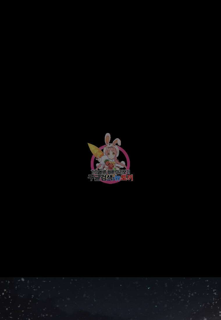 웃음 프롤로그 1