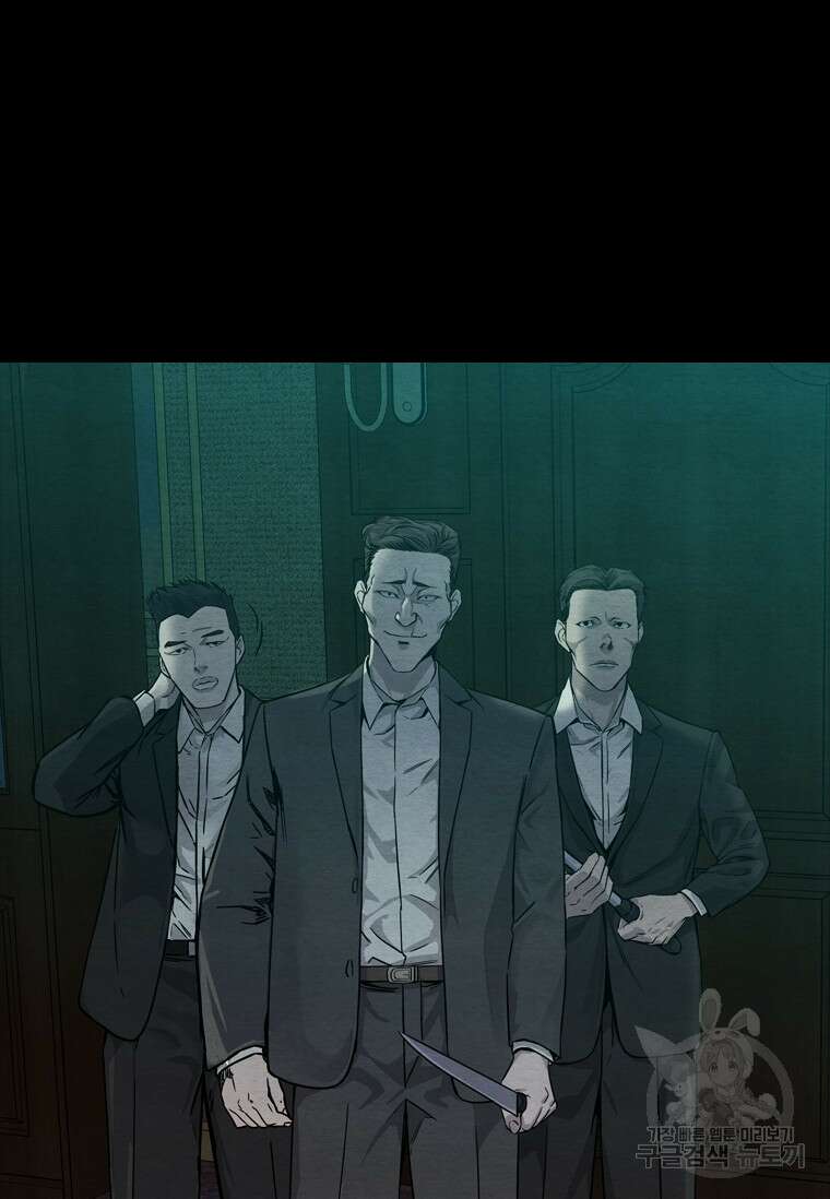 웃음 프롤로그 30