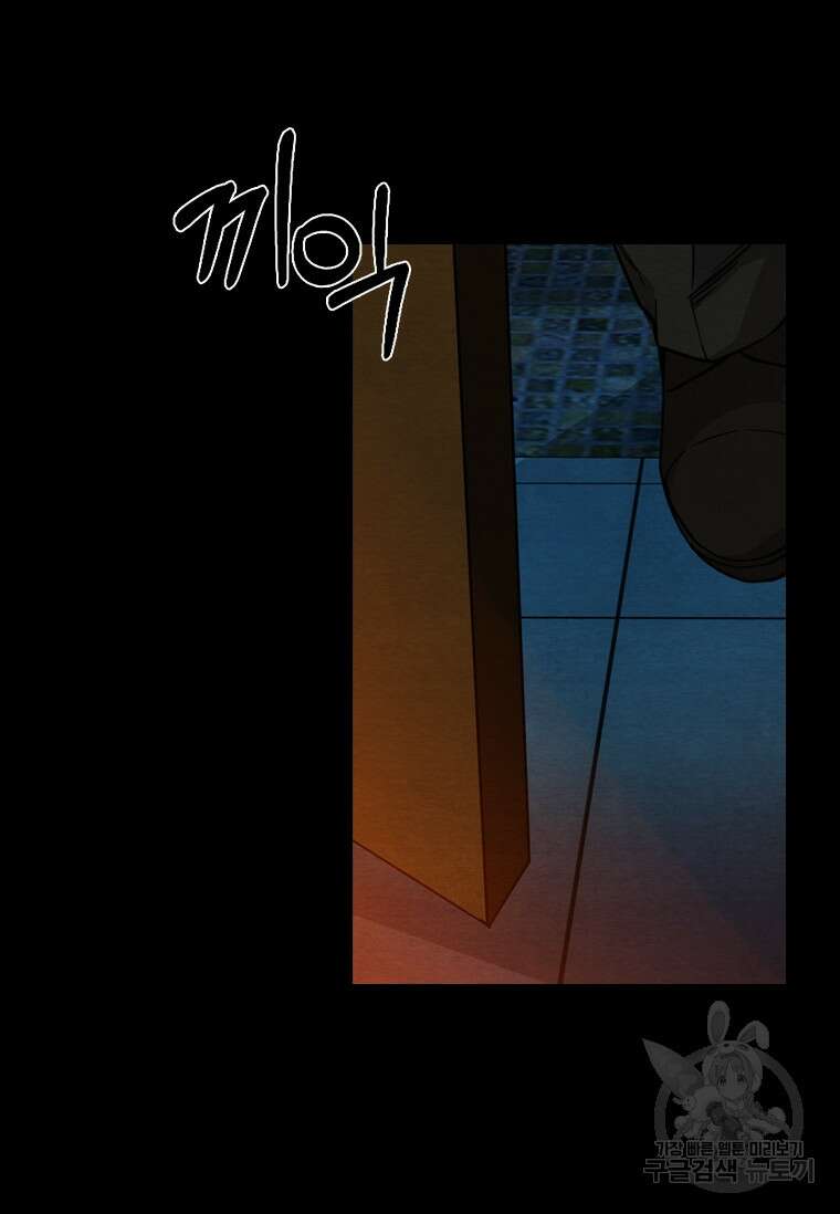 웃음 프롤로그 40