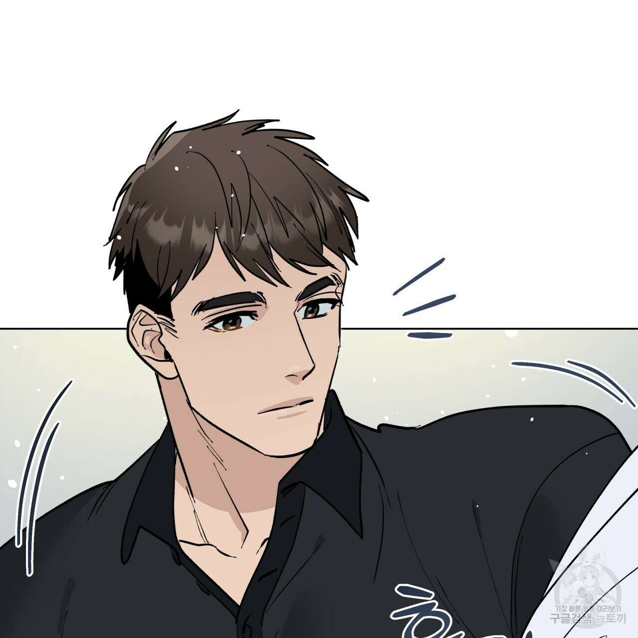 걸손전 1화 15