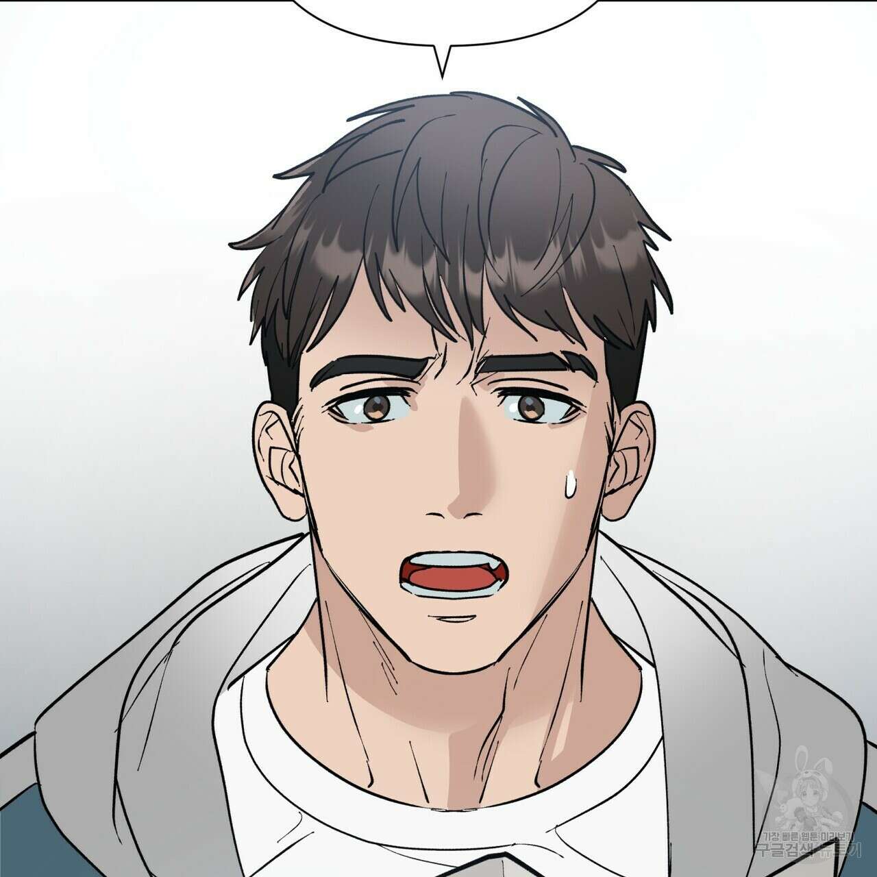 걸손전 1화 31