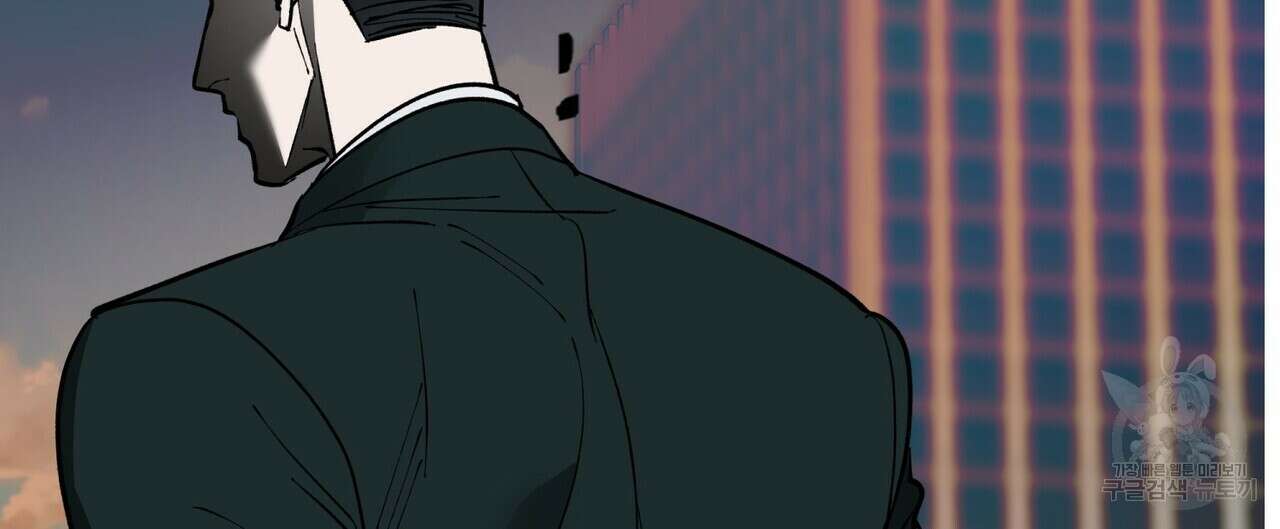 걸손전 1화 88