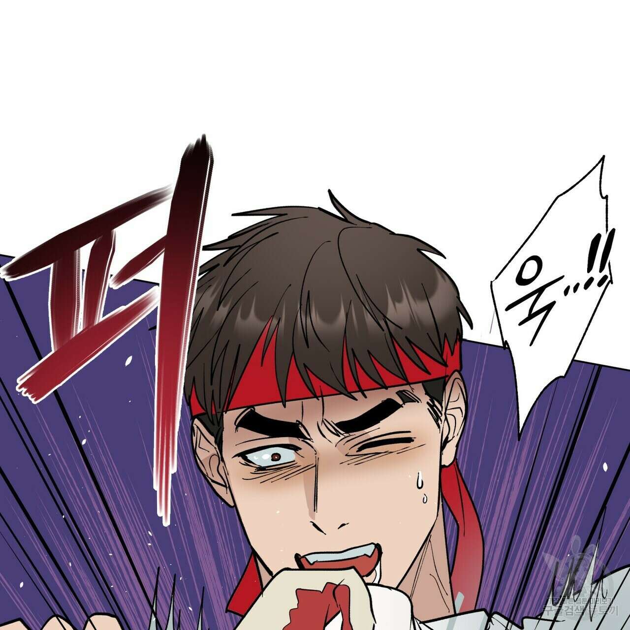걸손전 1화 131