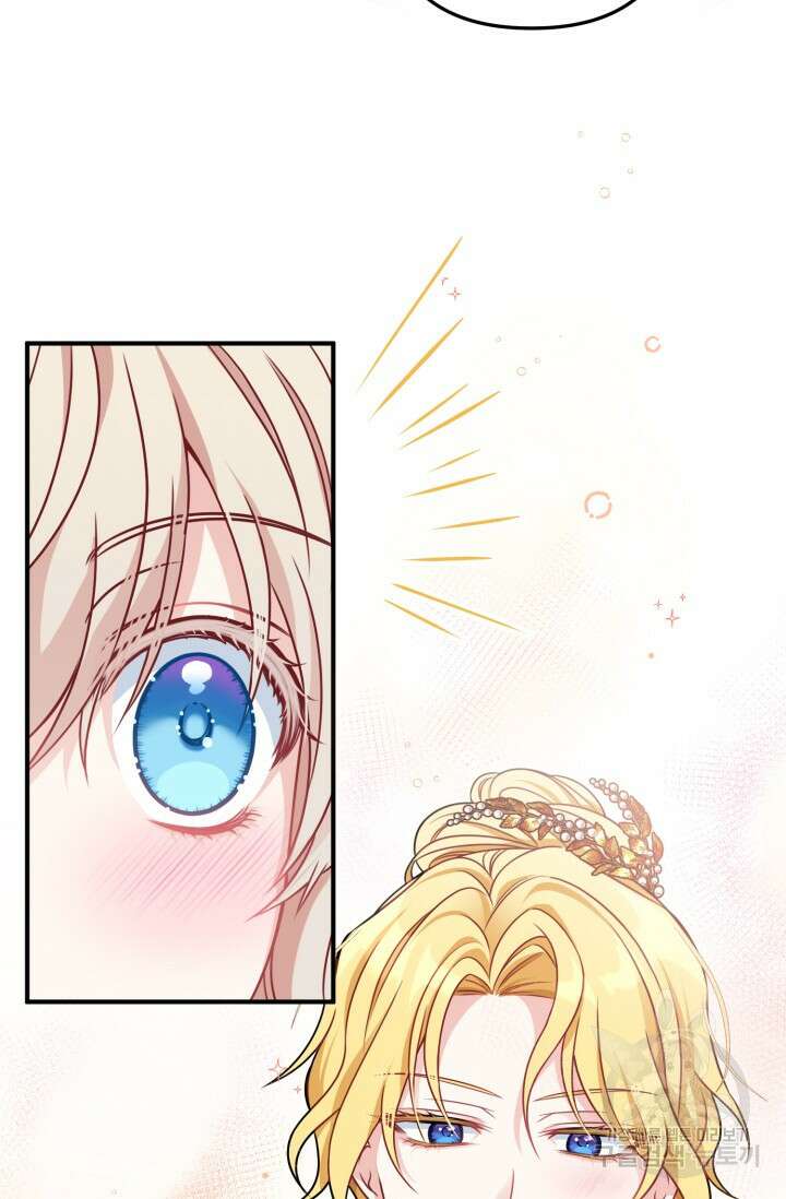 왜 이러세요, 시어머니? 2화 21