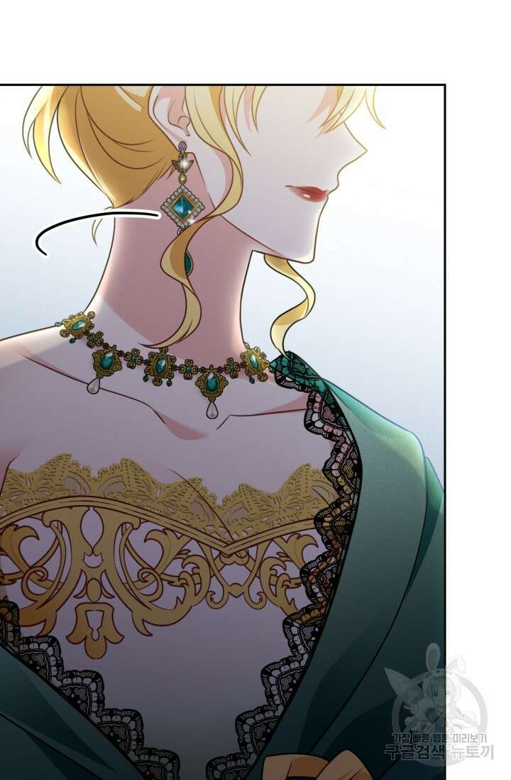 왜 이러세요, 시어머니? 16화 8